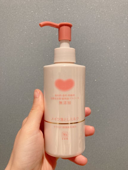 メイク落としミルク/カウブランド無添加/ミルククレンジングを使ったクチコミ(3枚目)