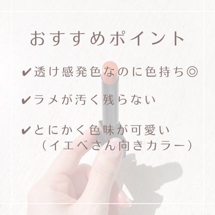 ケイト リップモンスター/KATE/口紅を使ったクチコミ(7枚目)