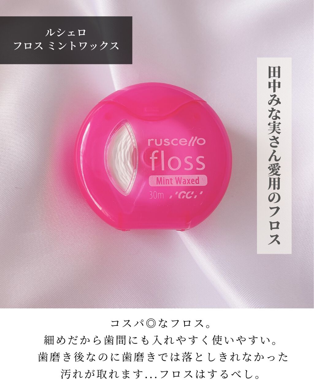 シークリスタルス エプソムソルト オリジナル/sea crystals/無機塩系入浴剤を使ったクチコミ(3枚目)