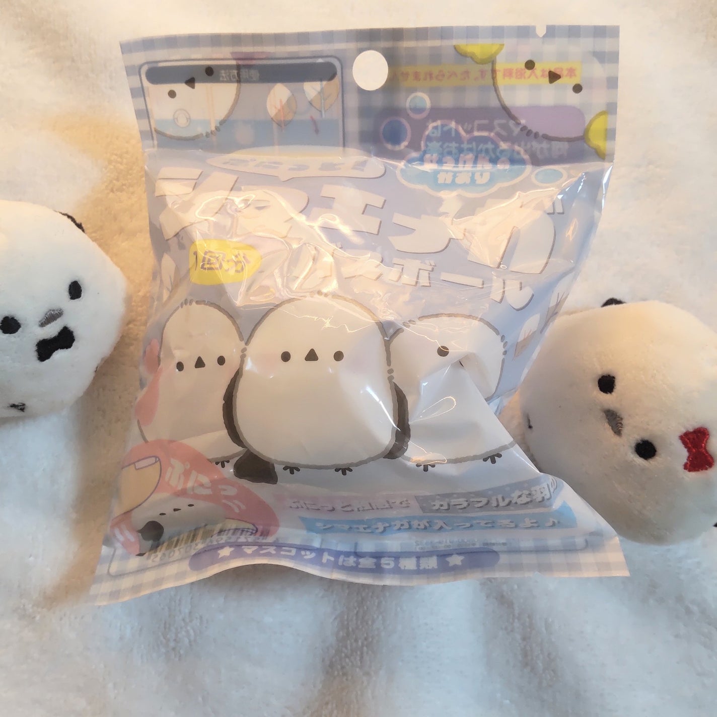 ãããð€ãšããµ on LIPS ãã»ãªã¢è³Œå
¥åã·ããšãã¬ãã¹ããŒã«ãã£ããã®éŠãð§Œ110åãã¹ã..ãïŒ2æç®ïŒ