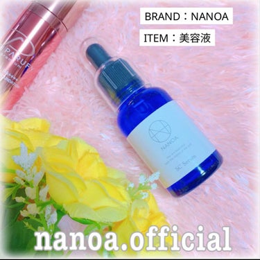 NANOA（ナノア） ヒト幹細胞美容液/NANOA/美容液を使ったクチコミ（1枚目）