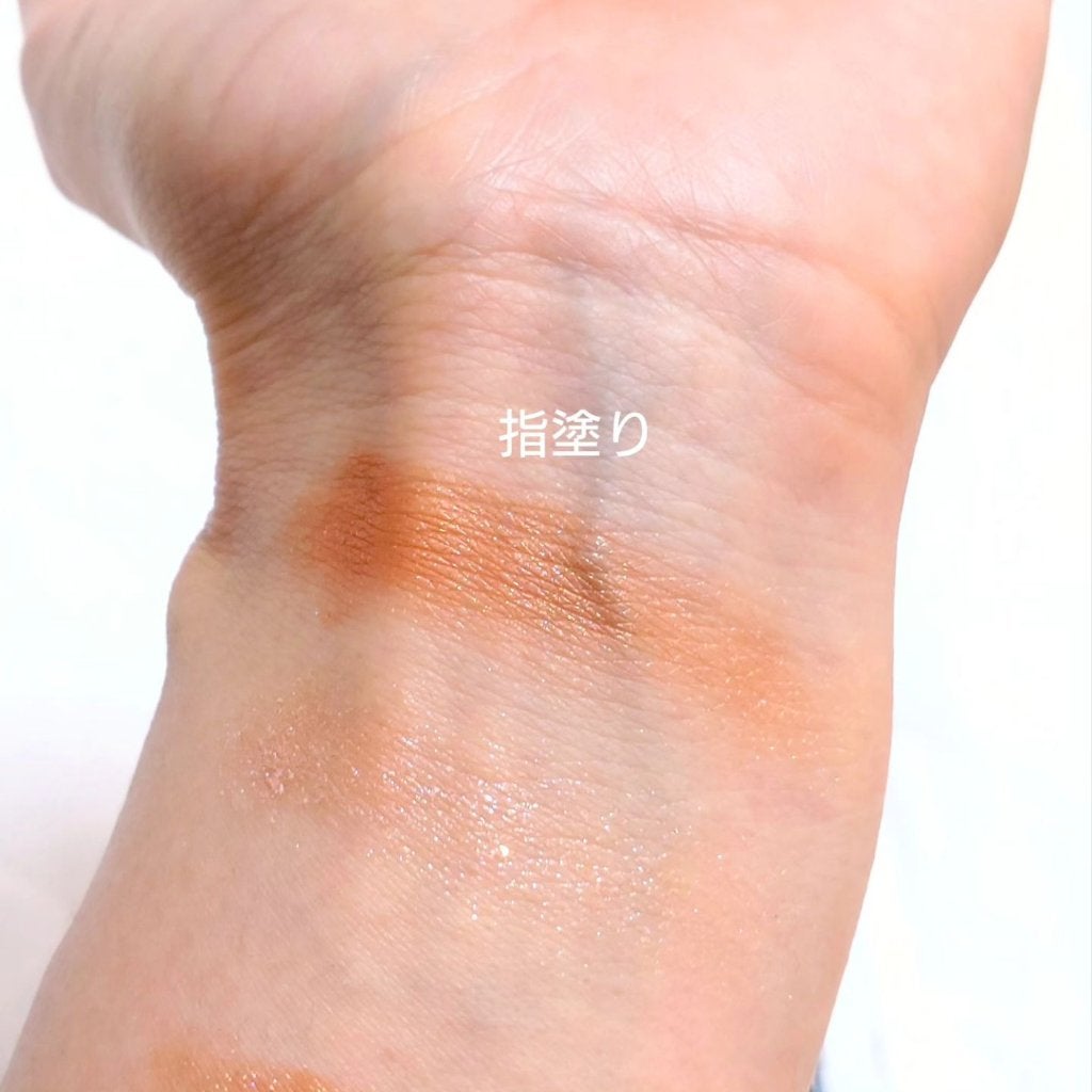 エレクトリックショックアイズ /KATE/アイシャドウパレットを使ったクチコミ(8枚目)