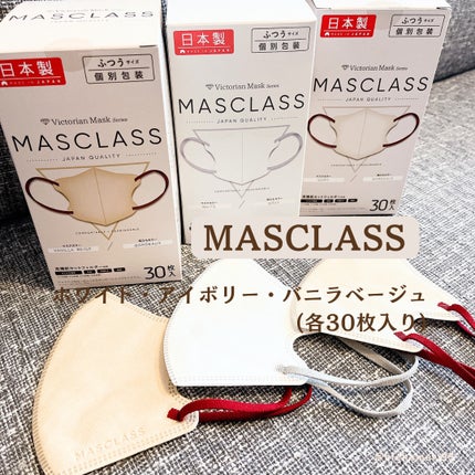 Victorian Mask/SAMURAIWORKS/マスクを使ったクチコミ(7枚目)