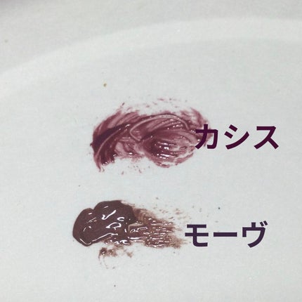 スタイリング アイブロウマスカラ/KiSS/眉マスカラを使ったクチコミ(5枚目)