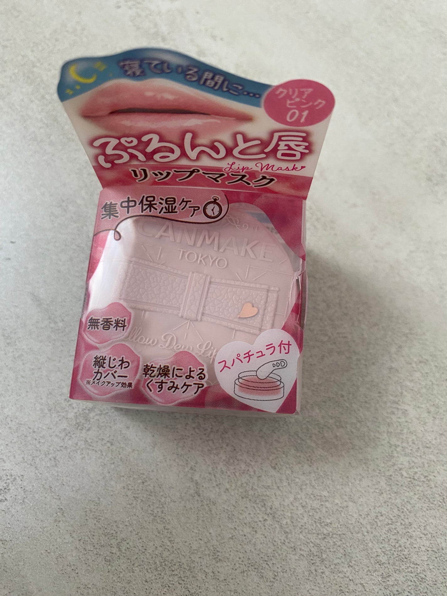 ウルトラカバー UV パクト/CEZANNE/パウダーファンデーションを使ったクチコミ(2枚目)