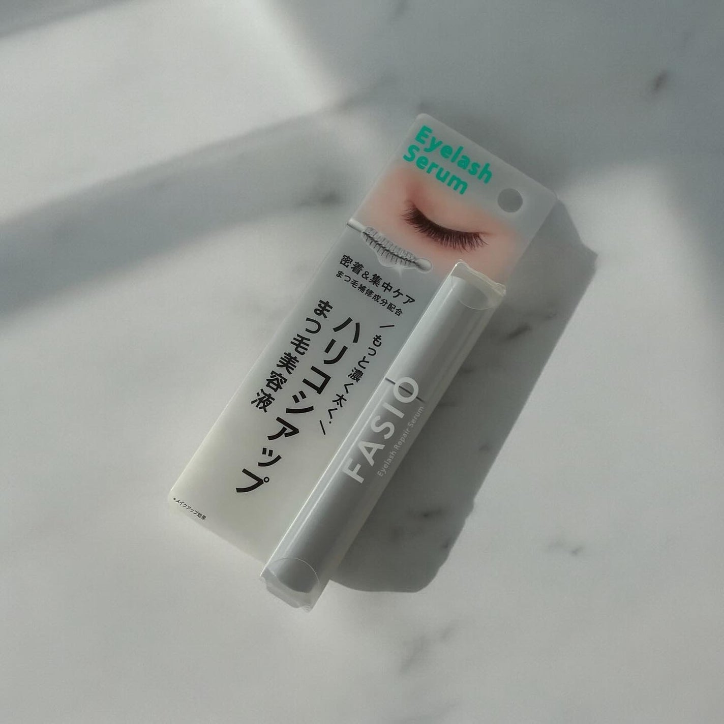 orange_glow_kwm on LIPS 「ファシオ まつ毛ハリコシアップ美容液✨使うたび、もっと濃く、太..」(3枚目)