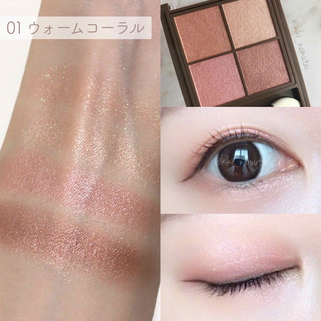 ãã¥ã¢ã³ã¹ãªã³ã¢ã€ã·ã£ããŠ/CEZANNE/ã¢ã€ã·ã£ããŠãã¬ããã䜿ã£ãã¯ãã³ãïŒ2æç®ïŒ