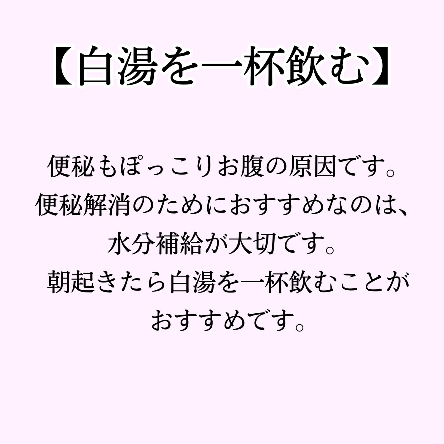 DHC マルチビタミン/DHC/美容サプリメントを使ったクチコミ(4枚目)