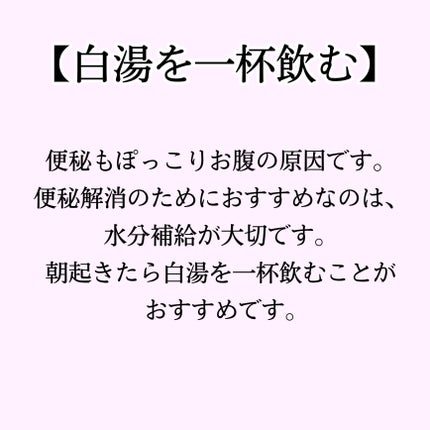 DHC マルチビタミン/DHC/美容サプリメントを使ったクチコミ(4枚目)