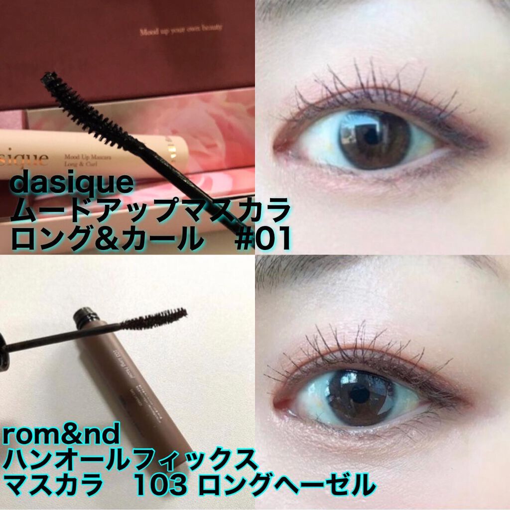 インク ブラック カラ/PERIPERA/マスカラを使ったクチコミ(3枚目)