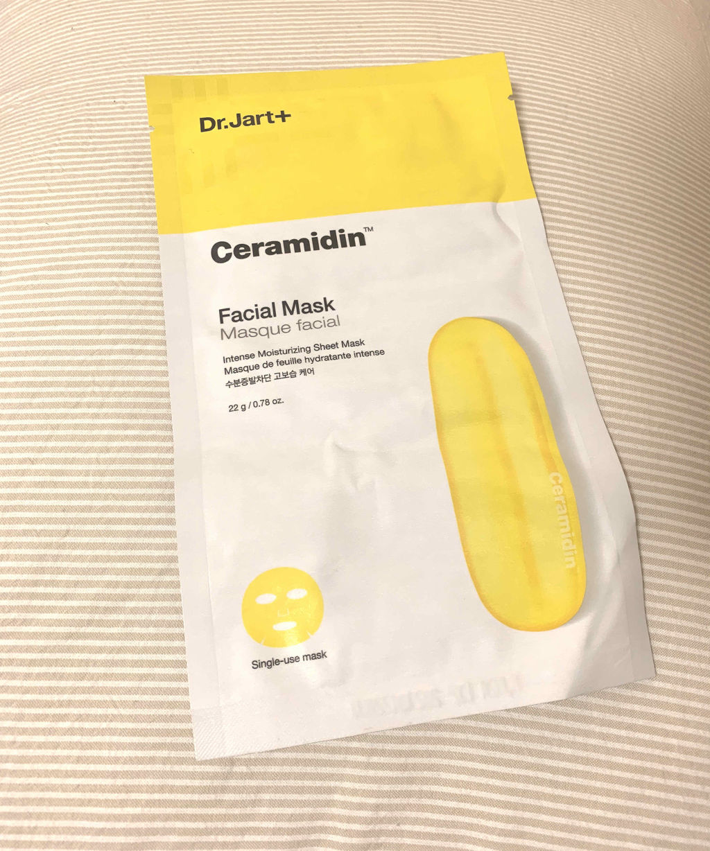 ドクタージャルト セラマイディンフェイシャルマスク/Dr.Jart＋/シートマスク・パックを使ったクチコミ（1枚目）