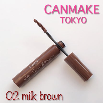 オフするんマスカラ/キャンメイク/マスカラを使ったクチコミ(1枚目)