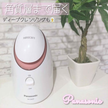 
#私のおうち美容 

✼••┈┈┈┈┈┈┈┈┈┈┈┈┈┈┈┈••✼

Panasonic
スチーマー ナノケア コンパクト
オープン価格

✼••┈┈┈┈┈┈┈┈┈┈┈┈┈┈┈┈••✼

Panaso