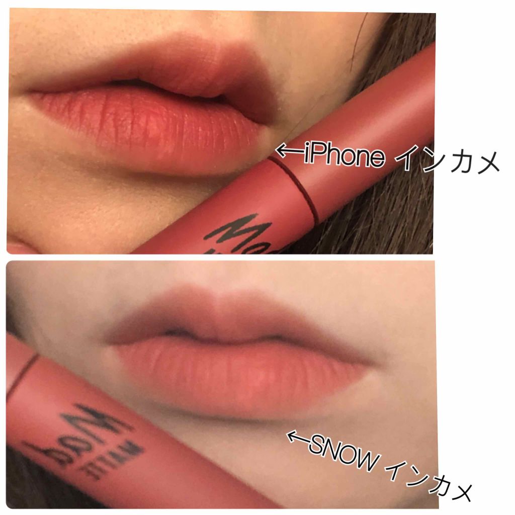 マッド マット ティント 12 MAUVE OVER/CLIO/口紅を使ったクチコミ（3枚目）