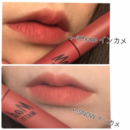 マッド マット ティント/CLIO/口紅を使ったクチコミ(3枚目)