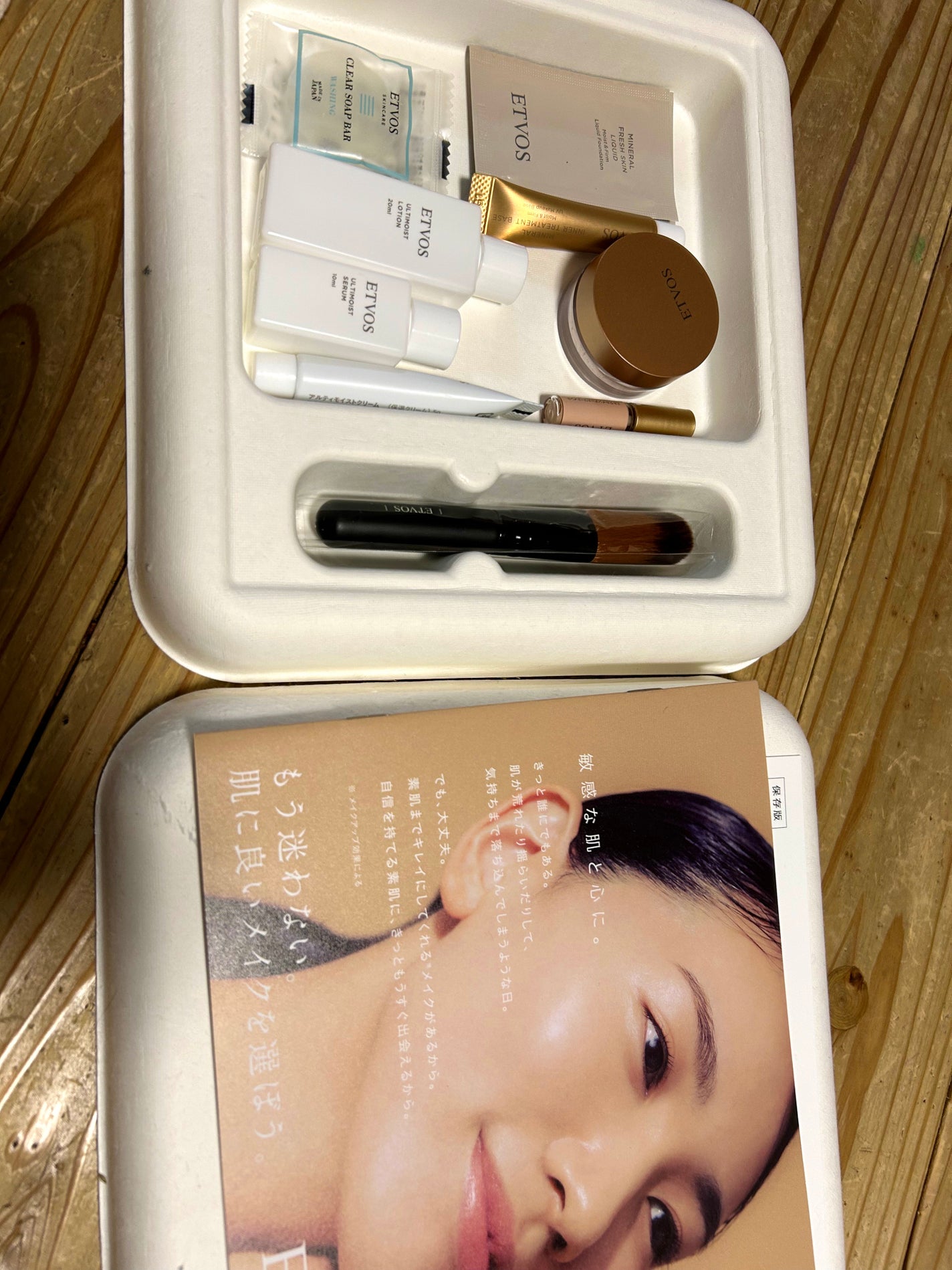 セラミドスキンケア クリアソープバー/エトヴォス/洗顔石鹸を使ったクチコミ(1枚目)