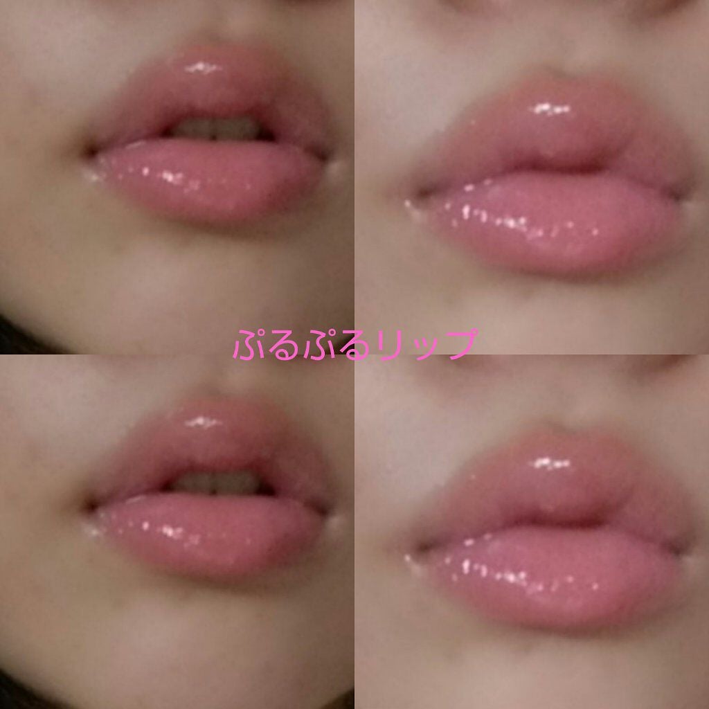 miia リップグロス/DAISO/リップグロスを使ったクチコミ(1枚目)