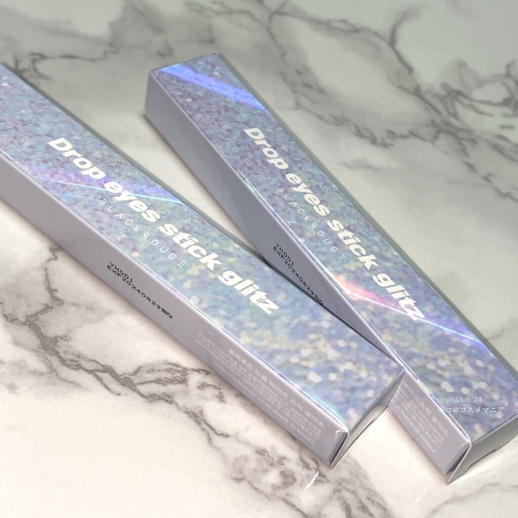 ドロップアイズスティックグリッツ/BLACK ROUGE/スティックアイシャドウを使ったクチコミ(2枚目)