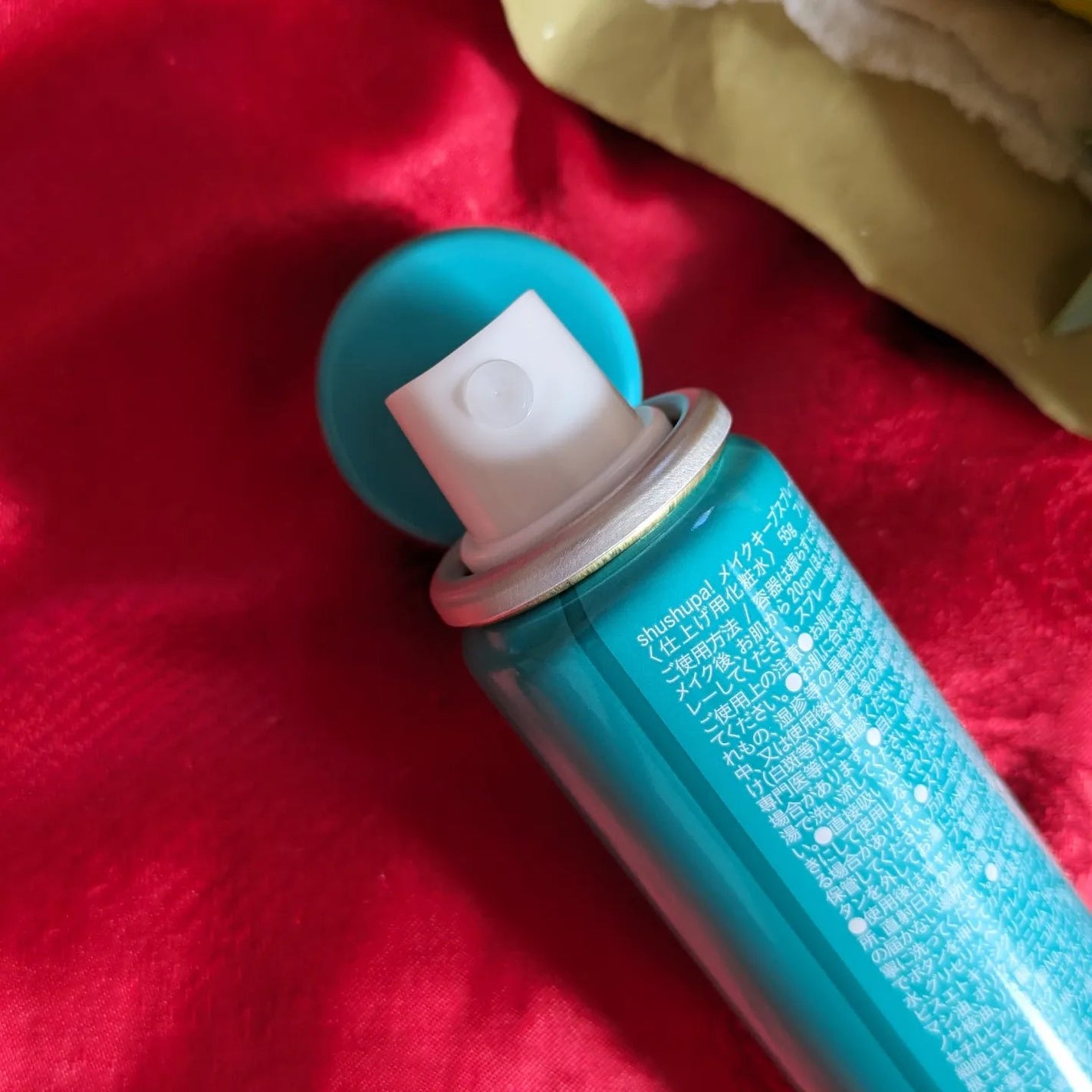 メイクキープスプレーR/shushupa!/ミスト状化粧水を使ったクチコミ(5枚目)