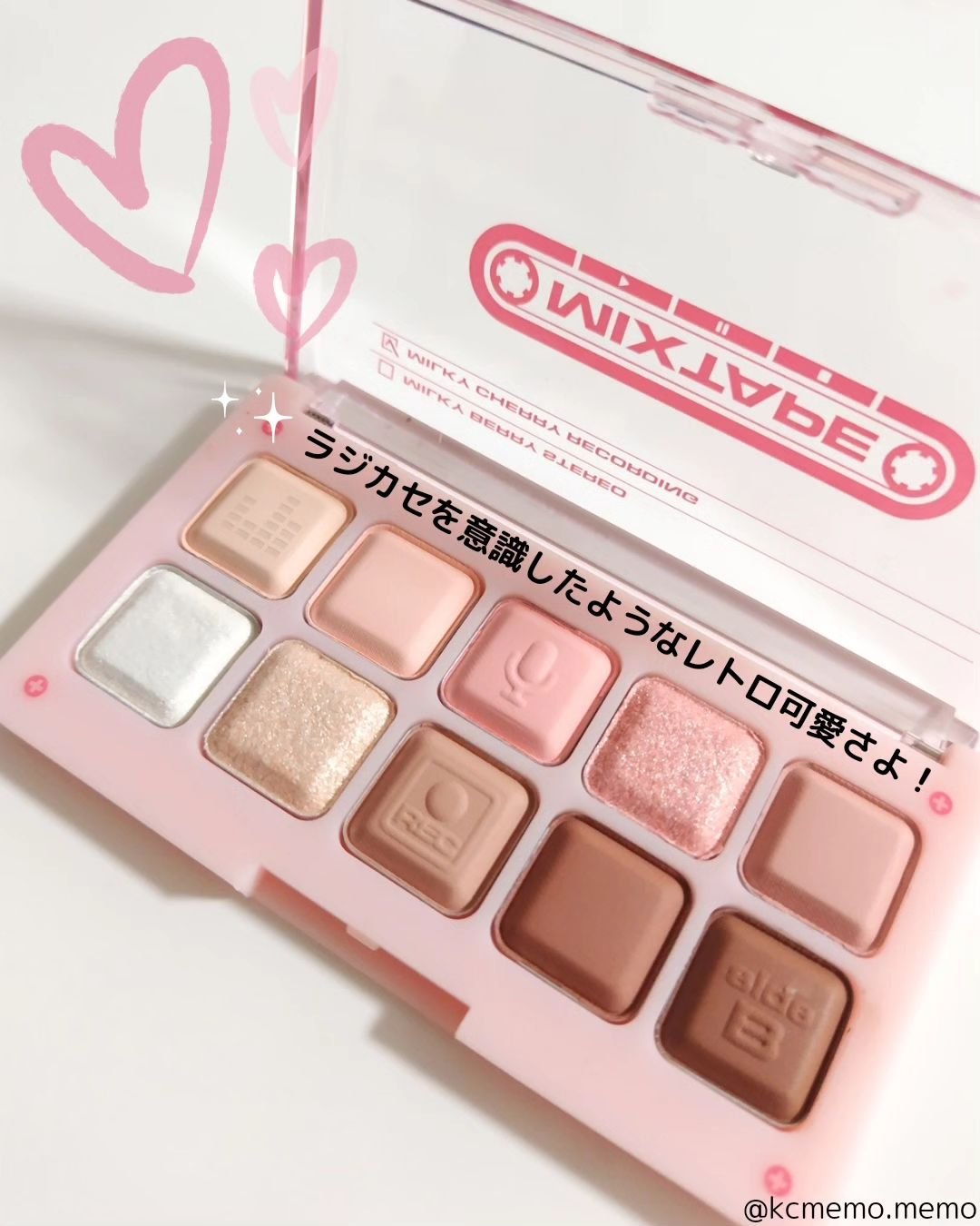 ムードキーボード/lilybyred/アイシャドウパレットを使ったクチコミ（3枚目）