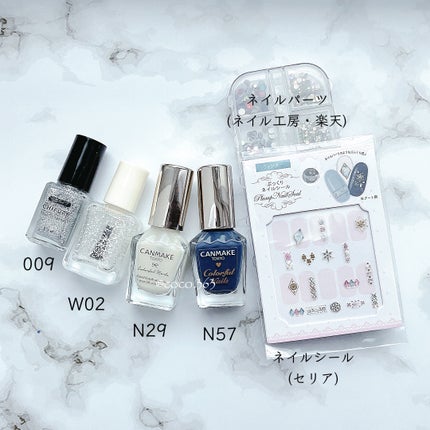 カラフルネイルズ/キャンメイク/マニキュアを使ったクチコミ(7枚目)