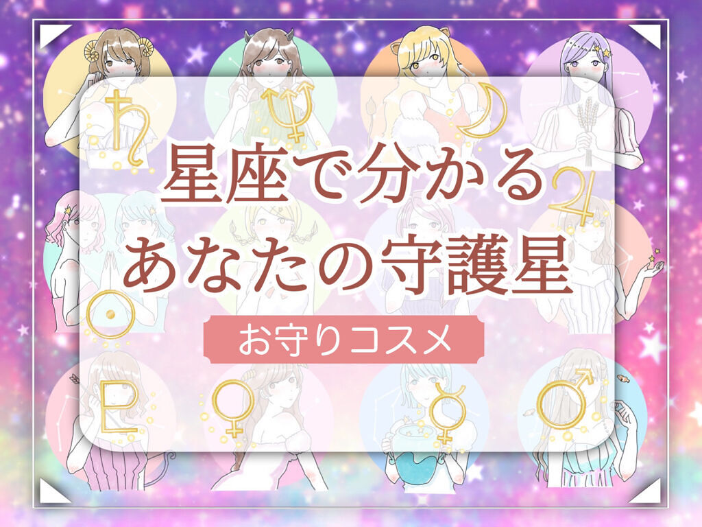 ネイルポリッシュ PLB13 天空を操る飛行【旧】/PLANET NAIL/マニキュアを使ったクチコミ（1枚目）