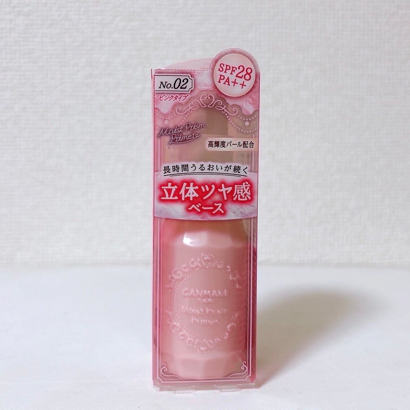 ã¢ã€ã¹ãããªãºã ãã©ã€ããŒ/ãã£ã³ã¡ã€ã¯/åç²§äžå°ã䜿ã£ãã¯ãã³ãïŒ9æç®ïŒ