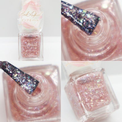 ミニネイル/パラドゥ/マニキュアを使ったクチコミ(5枚目)