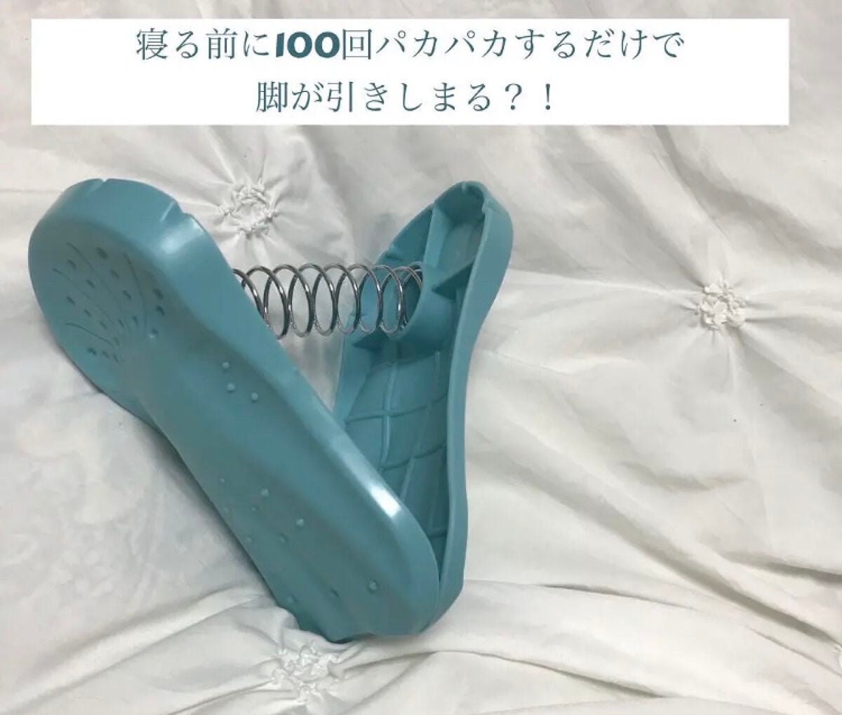 内股グリップ/AWESOME STORE/その他フィットネスを使ったクチコミ(1枚目)