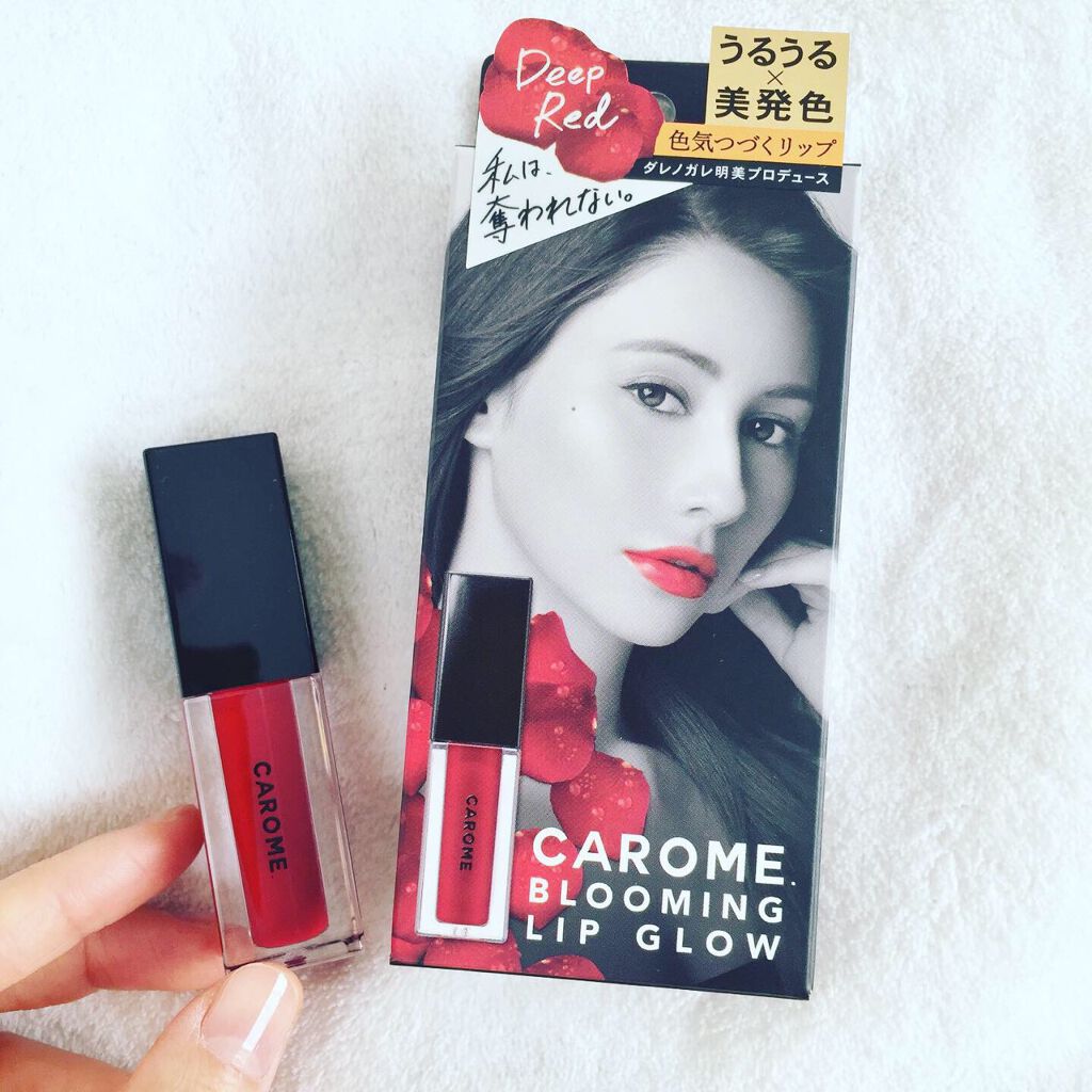 ブルーミングリップグロウ/CAROME./口紅を使ったクチコミ（1枚目）