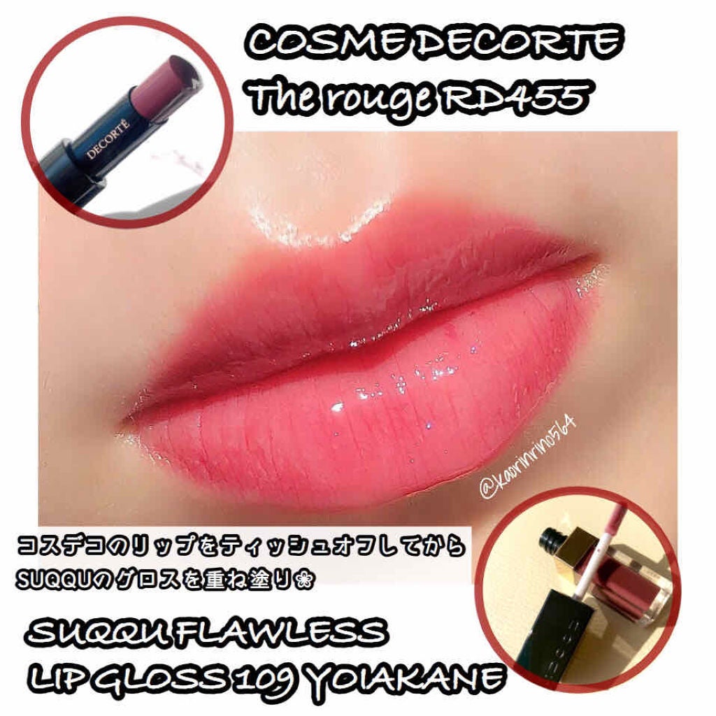 アディクション ザ アイシャドウ/ADDICTION/単色アイシャドウを使ったクチコミ(4枚目)