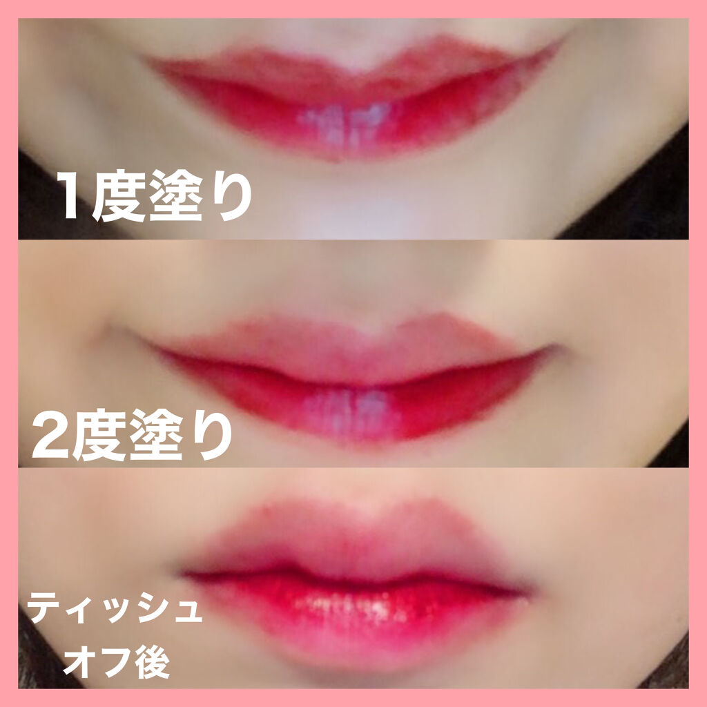 ディアダーリン ウォータージェルティント/ETUDE/リップティントを使ったクチコミ（2枚目）
