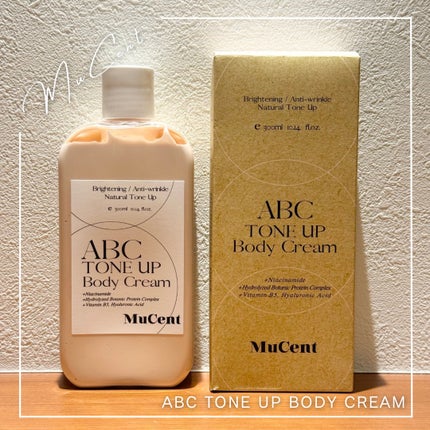 ABC TONE UP BODY CREAM/MuCent/ボディクリームを使ったクチコミ(1枚目)