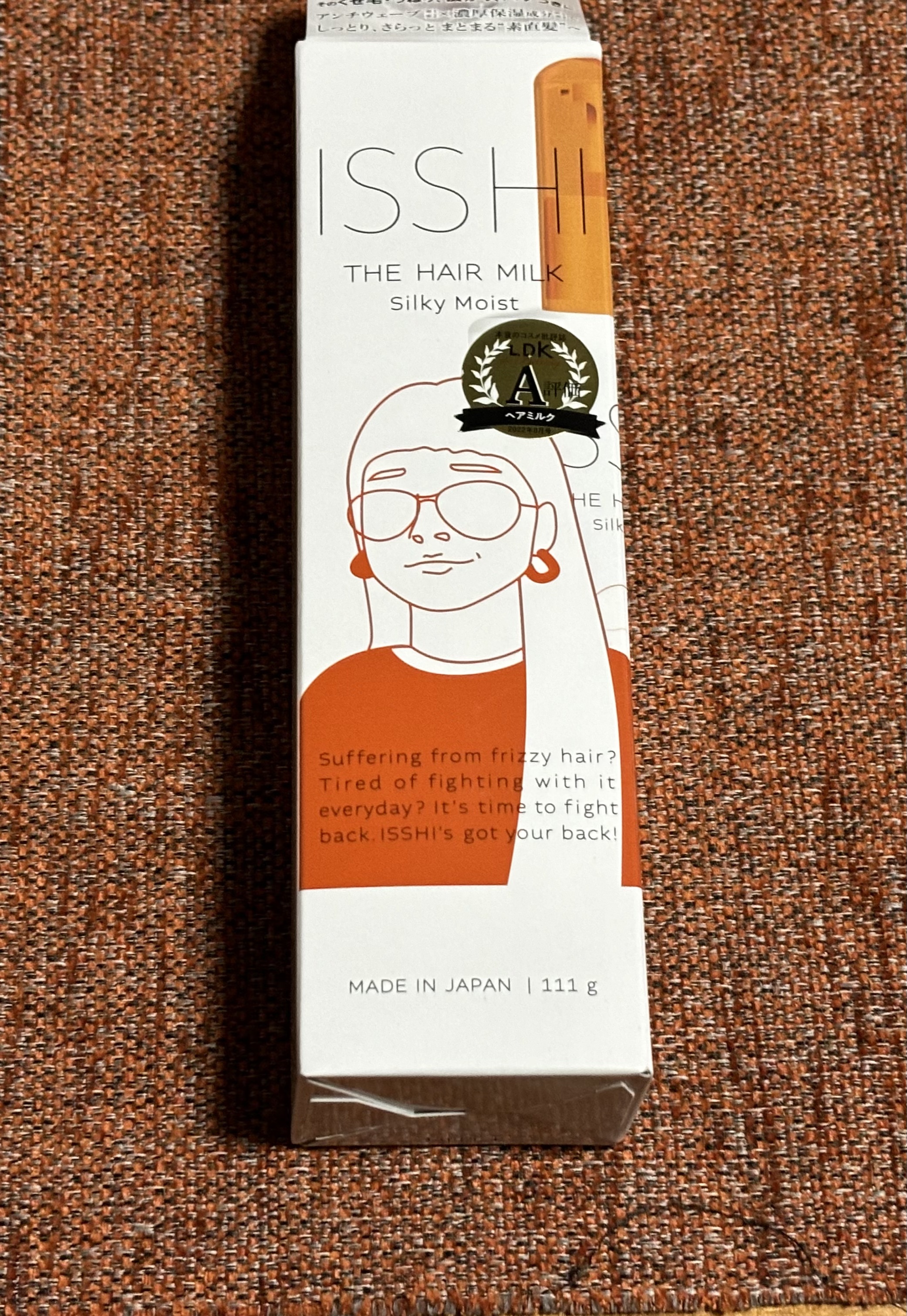 ブラーグロイリップティント/Dinto/リップティントを使ったクチコミ（2枚目）