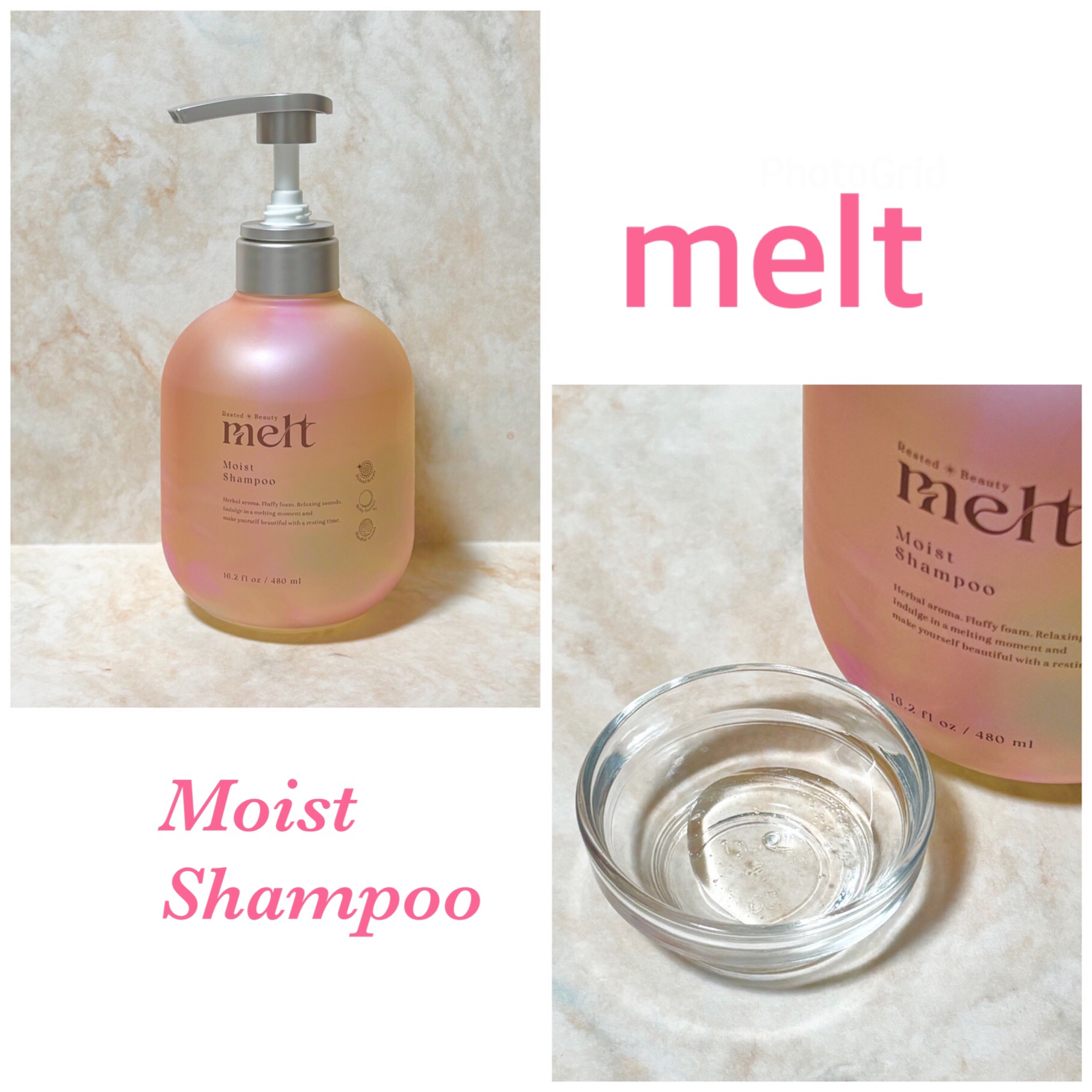 メルト モイストシャンプー／トリートメント/melt/市販シャンプーを使ったクチコミ（2枚目）