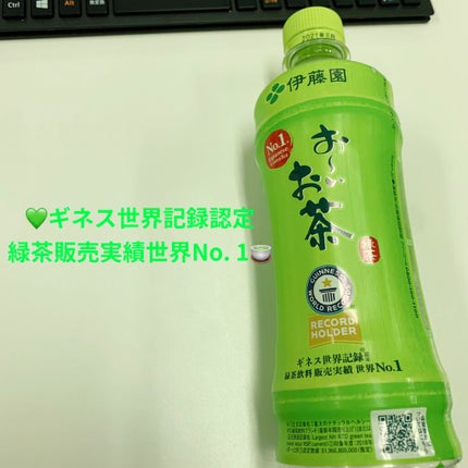 おーいお茶 緑茶/伊藤園/ドリンクを使ったクチコミ(6枚目)