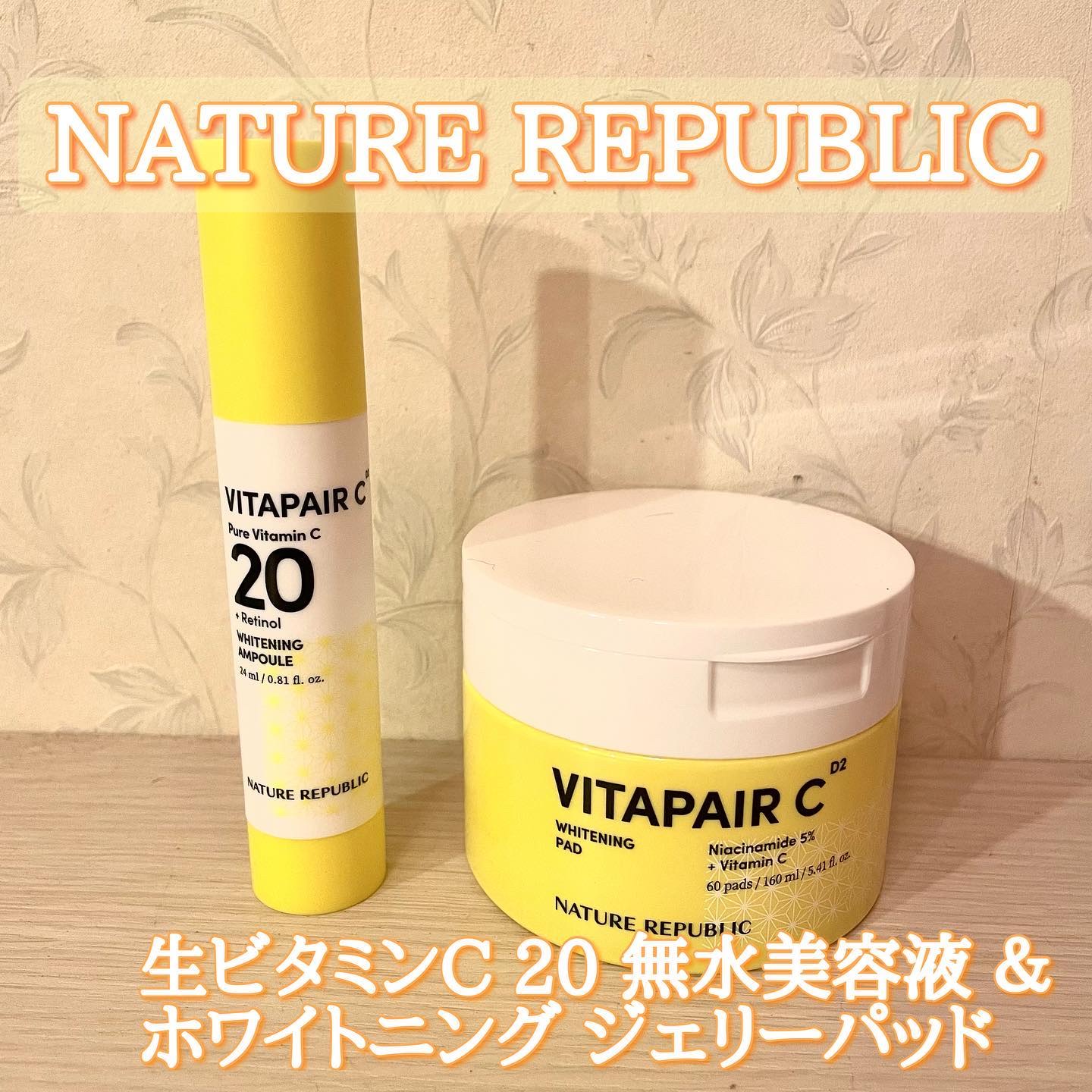 ビタペアC ビタレチ美容液/ネイチャーリパブリック/美容液を使ったクチコミ（1枚目）