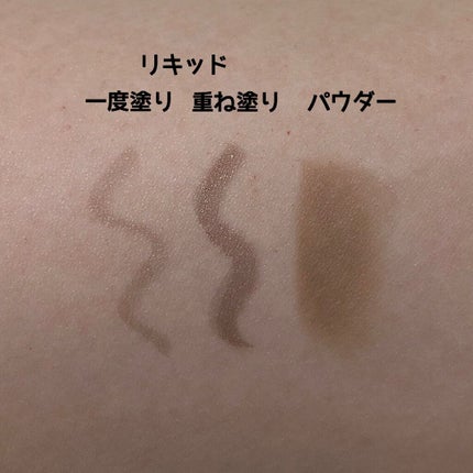 ラスティングツーウェイアイブロウリキッドWP/K-パレット/リキッドアイブロウを使ったクチコミ(4枚目)