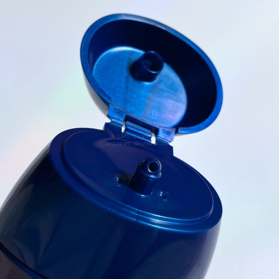 スキンアクア ヒアルロンセラムUV/スキンアクア/日焼け止めローションを使ったクチコミ（2枚目）