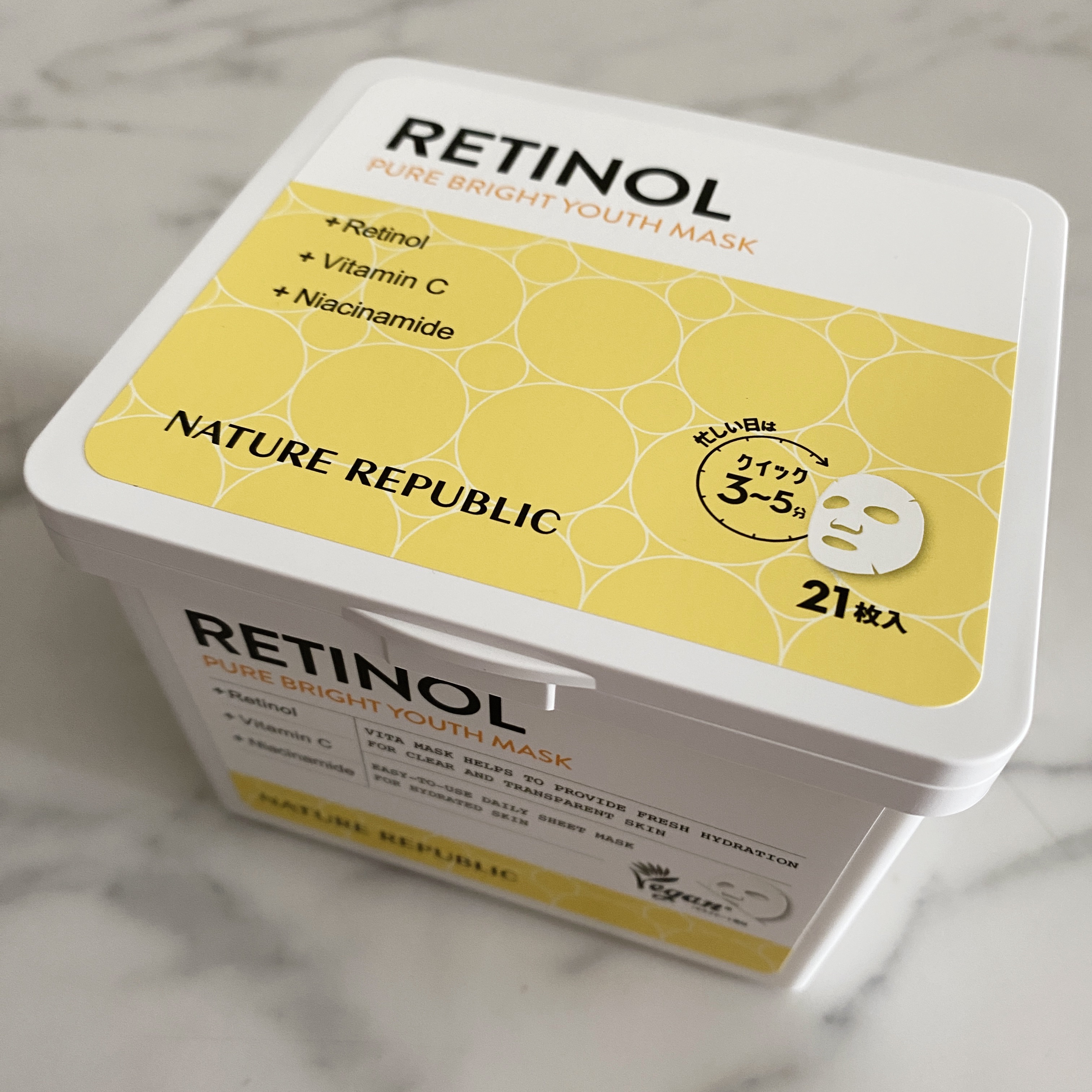 キューブマスク レチノール/ネイチャーリパブリック/シートマスク・パックを使ったクチコミ（1枚目）