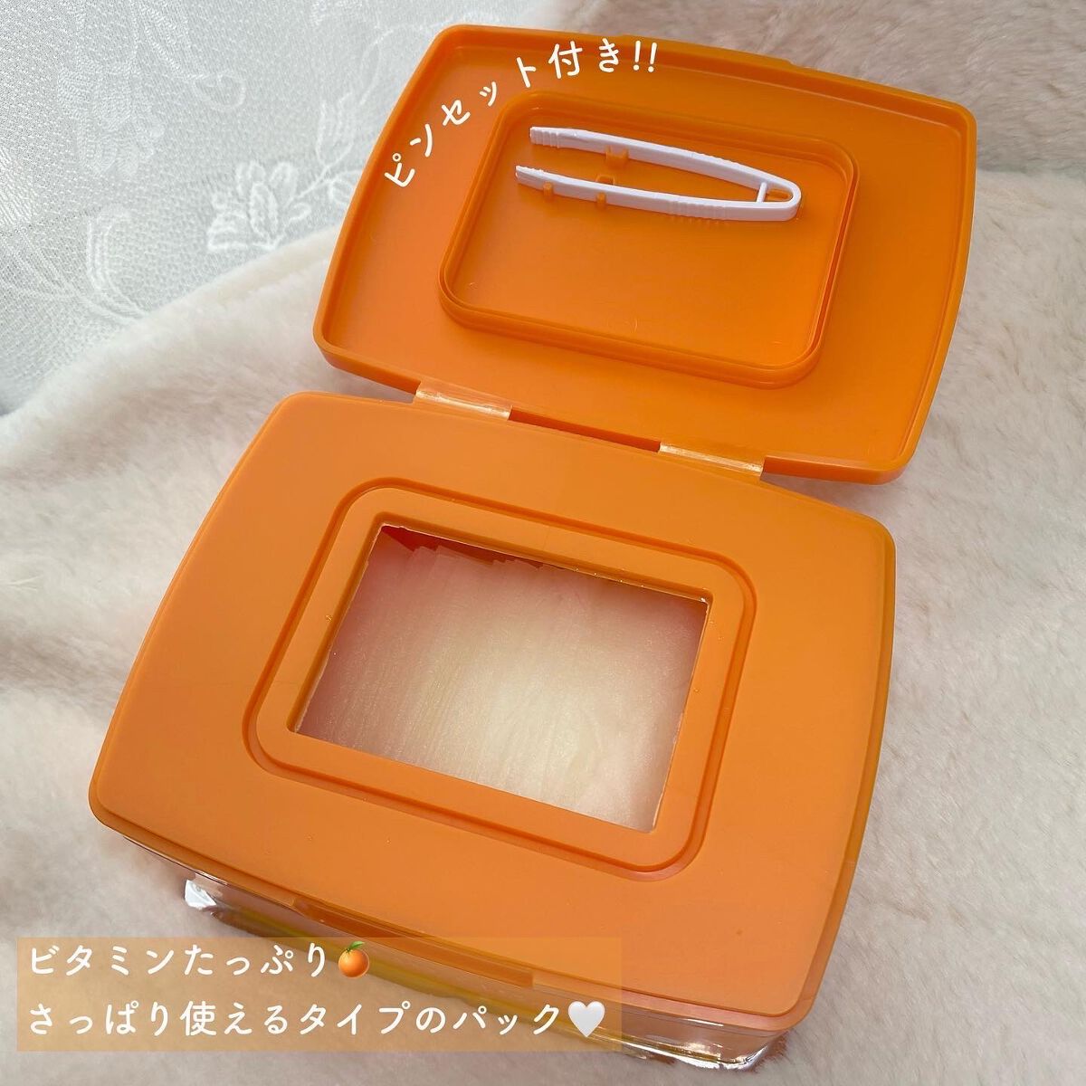 パーフェクトシービタアンプルマスク/TIRTIR(ティルティル)/シートマスク・パックを使ったクチコミ（3枚目）