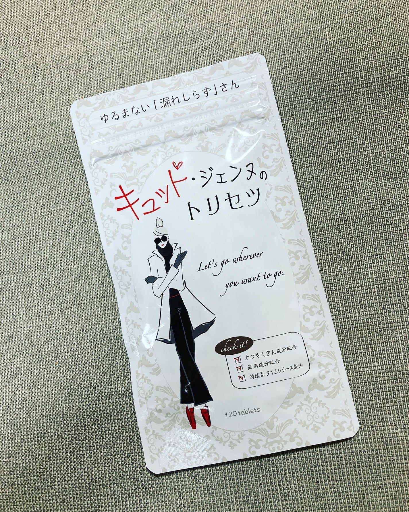 りーるー on LIPS 「キュット・ジェンヌのトリセツ30代〜40代以降の産後尿もれ悩み..」(2枚目)