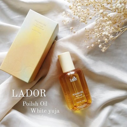 ポリッシュオイル_ホワイトユズ/La'dor/ヘアオイルを使ったクチコミ(1枚目)