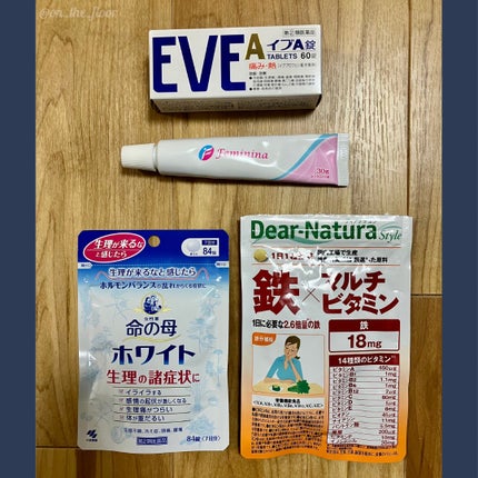 フェミニーナ軟膏S(医薬品)/フェミニーナ/その他を使ったクチコミ(5枚目)