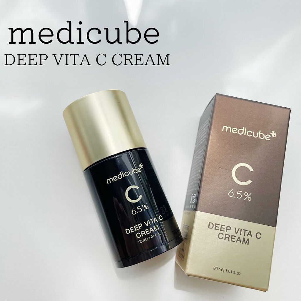 ディープビタCクリーム/MEDICUBE/フェイスクリームを使ったクチコミ(1枚目)