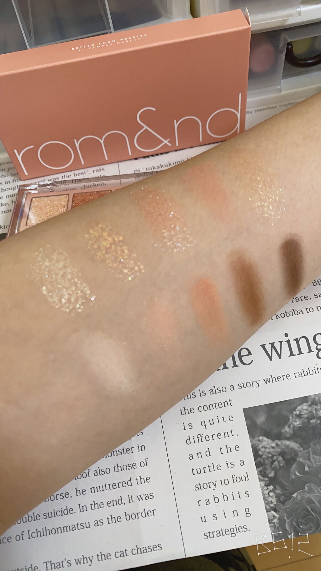 ベターザンパレット/rom&nd/アイシャドウパレットを使ったクチコミ(3枚目)