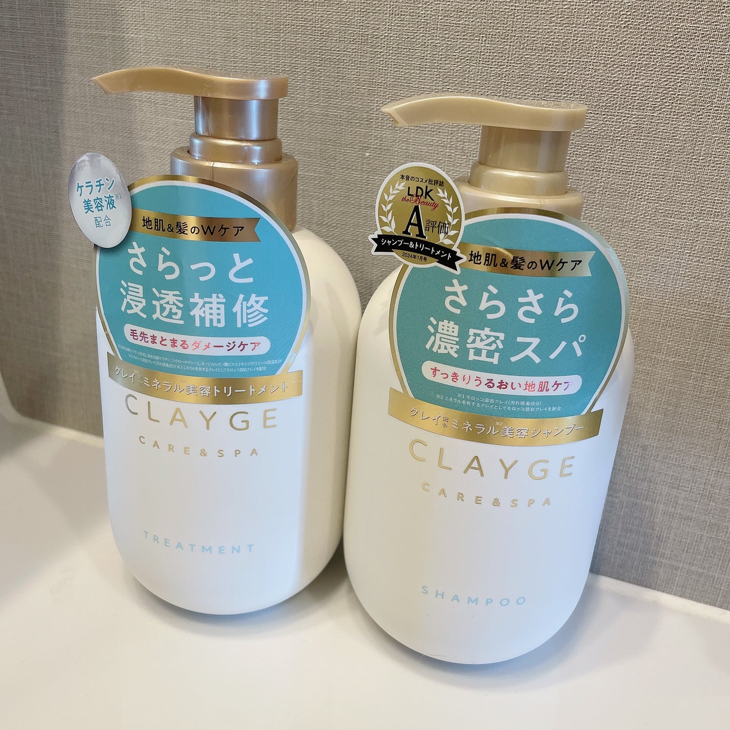 シャンプー/トリートメント SR/CLAYGE/市販シャンプーを使ったクチコミ(1枚目)