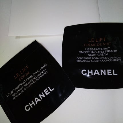 試してみた】ル リフト クレーム ドゥ ニュイ CHANELの効果・肌 試してみた】ル リフト クレーム ドゥ ニュイ CHANELの効果・肌