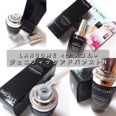 ジェニフィック アドバンスト N/LANCOME/美容液を使ったクチコミ（2枚目）