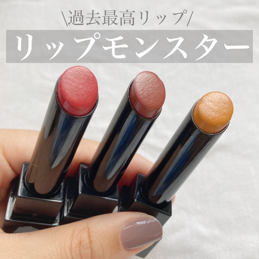 リップカラーコントロールベース /KATE/リップクリームを使ったクチコミ（1枚目）